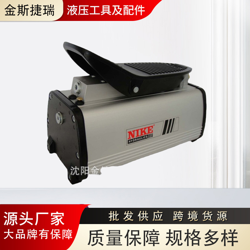 REHOBOT气动泵 脚踏泵 液压手动泵