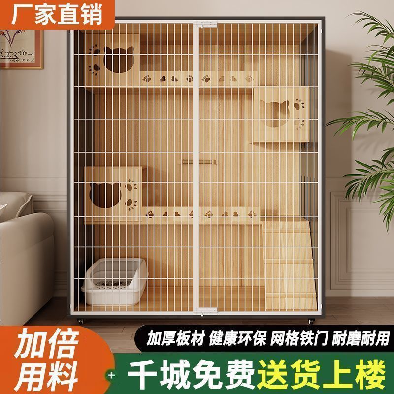Cat Villa Solid Wood Cat Cage, Cat House for Home Use, Indoor Cat Nest, Cat Toilet Integrated Cat Nest, Cat House for Small Apartments, Cat Cage