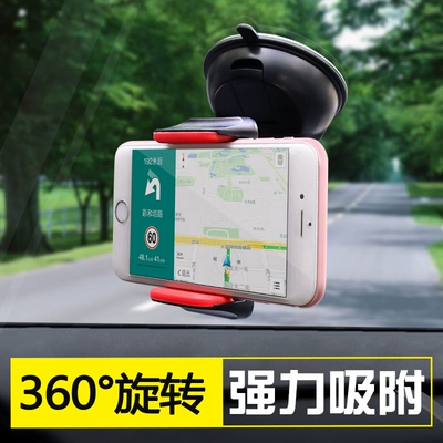 dashboard, center console, in-car, Car phone holder