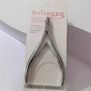 Factory wholesale stainless steel dead skin scissors 8710 nail clippers toenails exfoliating barbs professional manicure tools