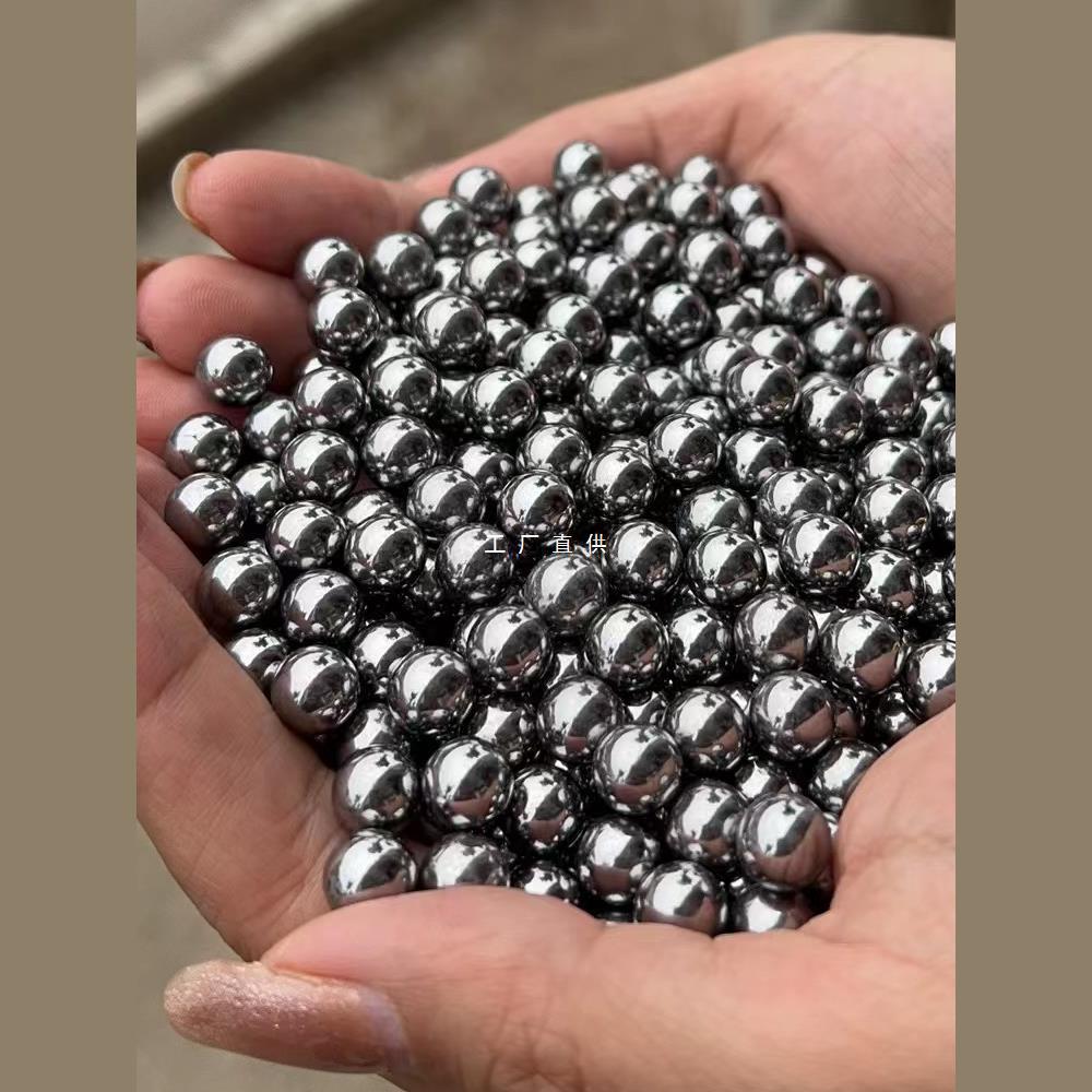 钢珠8毫米特价包邮5公斤弹珠钢球7mm8.5mm9mm8mm弹工刚珠弹弓滚珠