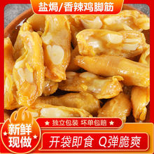 �}�h�u�_��V�|÷�ݼ�ʳ������ʳ���e�u������ʳС���خa������