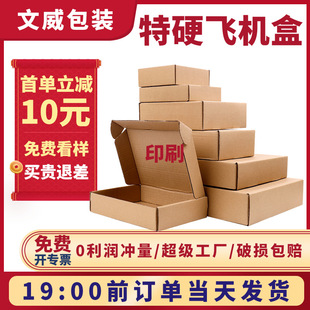 ������w�C�����l��Ӳ����w�C�ЬF؛С̖�Ʒ�����b����T12�S��