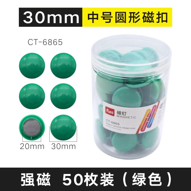 Round strong magnet for office, fridge magnet, magnetic teaching aids, 30mm