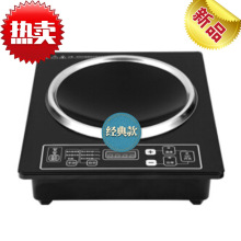Դ�^���S����늴Št����3500W�������û��늳ؠt����Ƕ��ʽ�