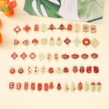 �p���Ї��L�h�ֺϽ���͒�� diy�ֹ��������� ���»������Ϻ���