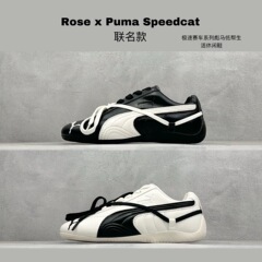莆田彪家纯原Speedcat赛车系列联名款复古男女鞋情侣休闲德训板鞋