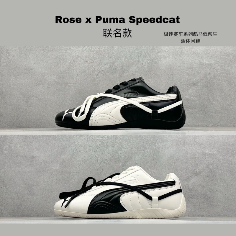 莆田彪家纯原Speedcat赛车系列联名款复古男女鞋情侣休闲德训板鞋|undefined