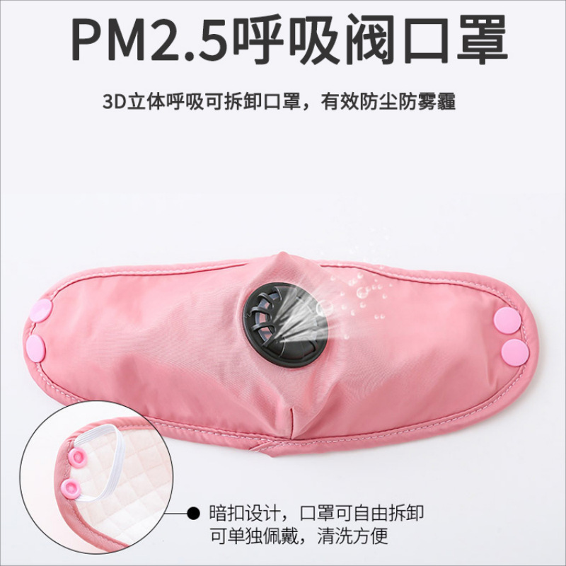 雷锋帽女冬季新款加厚保暖护耳棉帽冬天户外骑电动车防风防寒帽男|undefined