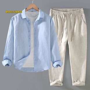 Autumn set, summer long-sleeve, shirt, fashionable trousers, loose fit, cotton and linen, men's style 5
