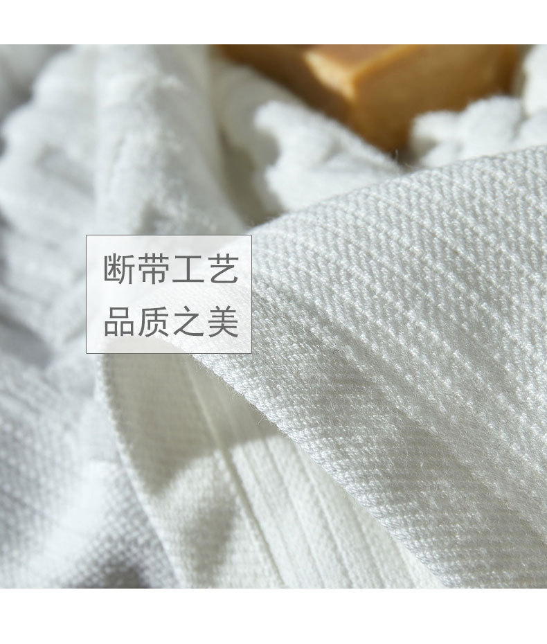 回字纹浴巾两件套 (8).jpg