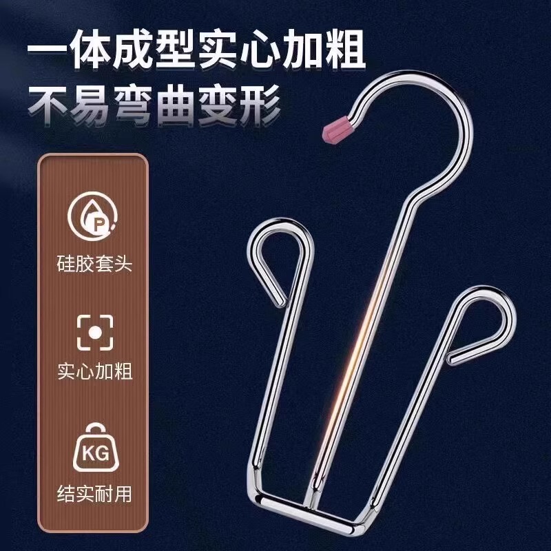 不锈钢晾鞋架阳台室外晒鞋挂钩晾晒简易防风挂晒勾鞋多功能防风晾|undefined