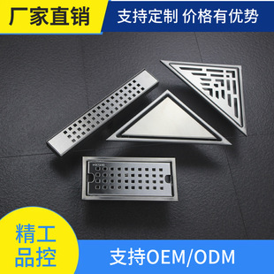 304���P䓵�©�����ε�©�l���gͥԺԡ�ҵ�©��������©�羳����