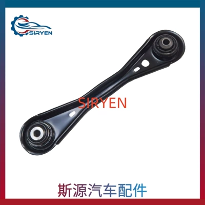 Suitable for Cadillac Xt5 Asqı sistemi / Xodovoy hissələr