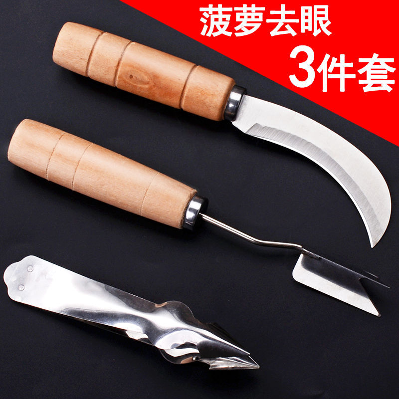 Cuchillo de asado cuchillo de corte de frutas cuchillo de piña cuchillo comercial pequeño regalo de acero inoxidable cortar verduras