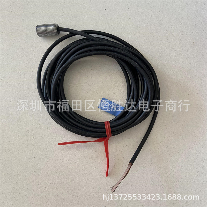 正品  SH-110  基恩士 SH-614A  SH-614A  SH-305  EH-605 EH-290