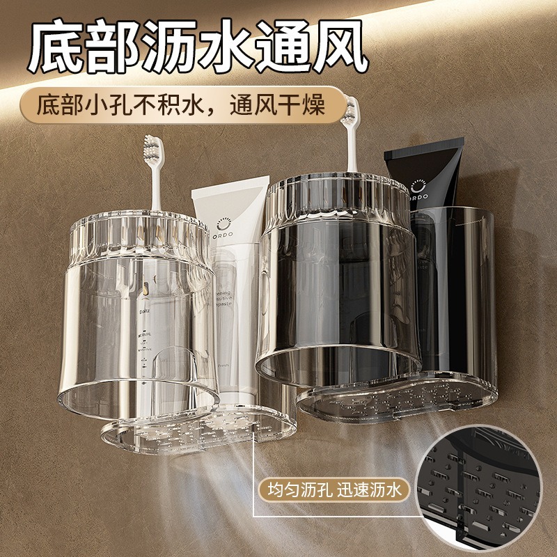Punchless storage rack cup toothbrush holder brush cup toilet…