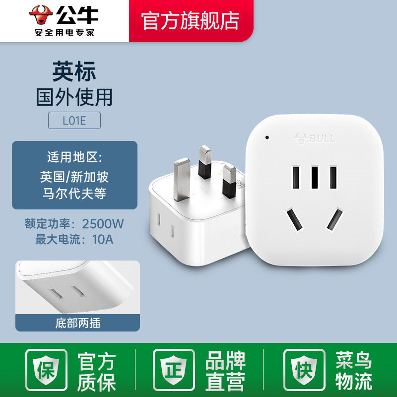 详情图