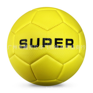 Factory direct sales of high-quality machine handball No. 3 ball for adult and children competition training can be wholesale customized