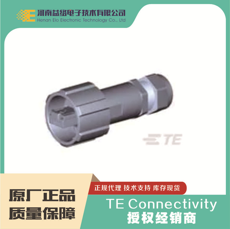 TE/̩�� 1954656-2 RJ45 ������  ԭװ�ֻ� �����