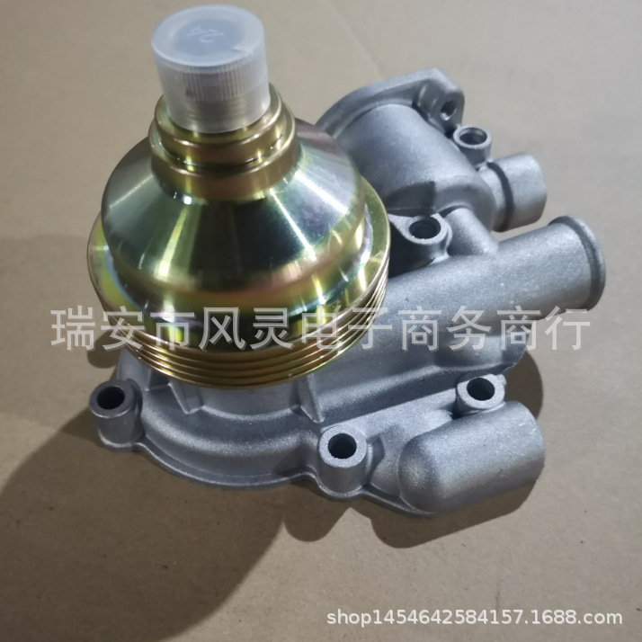 751-41022 750-40621 750-40624 Cooling Water Pump Suitable for Lpw/Lpw
