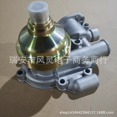 Water pump Cooling Water Pump
