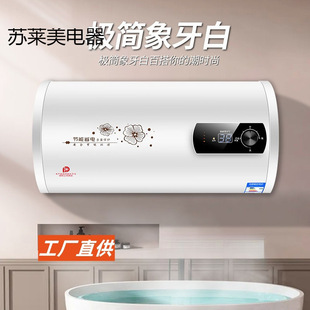 ���T���b��ˮ��늼����l���g�AͰ��Ͱ���S��ˮʽϴ�����50��ʡ�