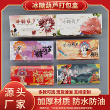 ������Ǻ��J���b�����l �������һ���ԾW�tС���� ������������