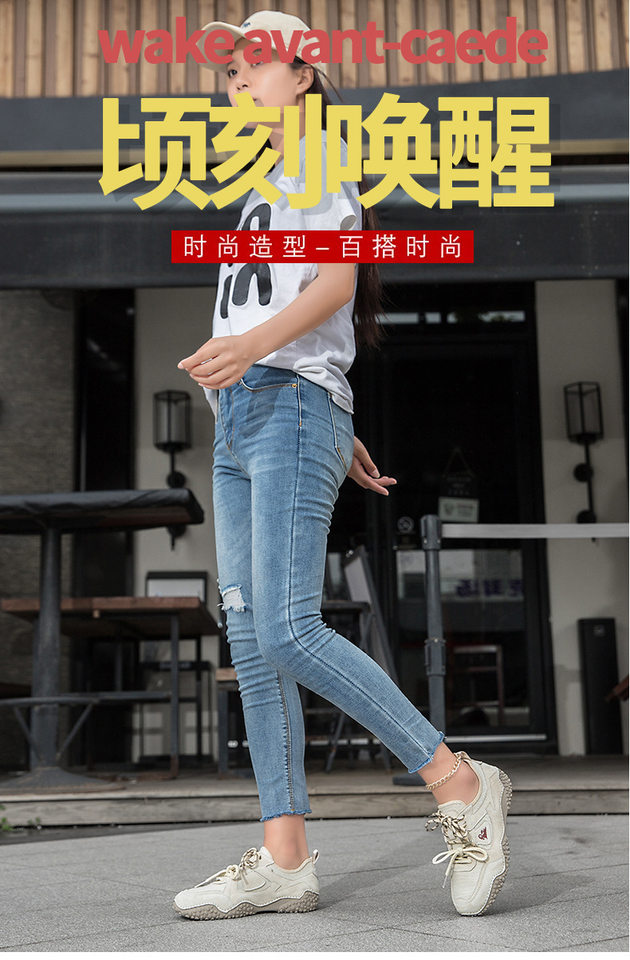 Giày thể thao unisex cỡ lớn da thật mũi tròn, đế bệt, dây thun, phong cách năng động — 6887 màu cát, 6887 nâu, 6887 rượu vang đỏ chi tiết 1