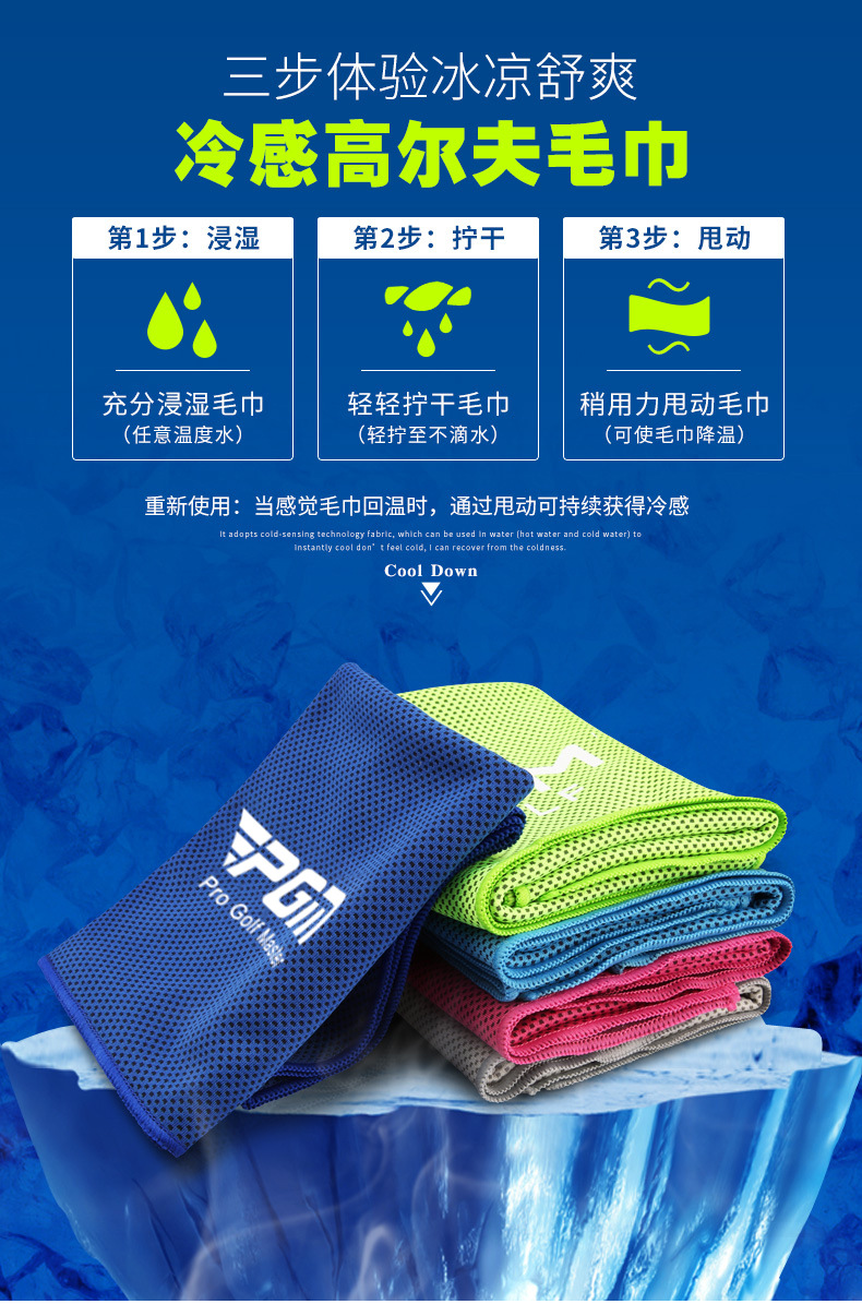 không xác định