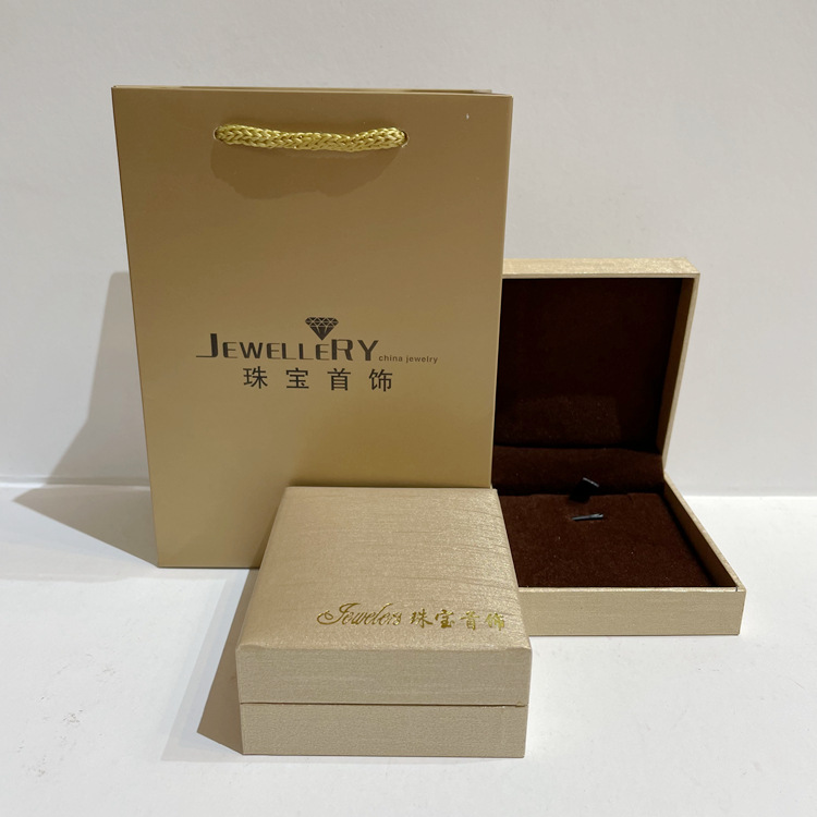 52206474e (5)_副本