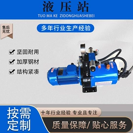 液压泵;气缸;其他泵