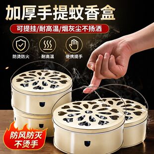 ����P�Ӵ��������м��Î��w����ӻұP֧�ܑ���Ұ�����o����