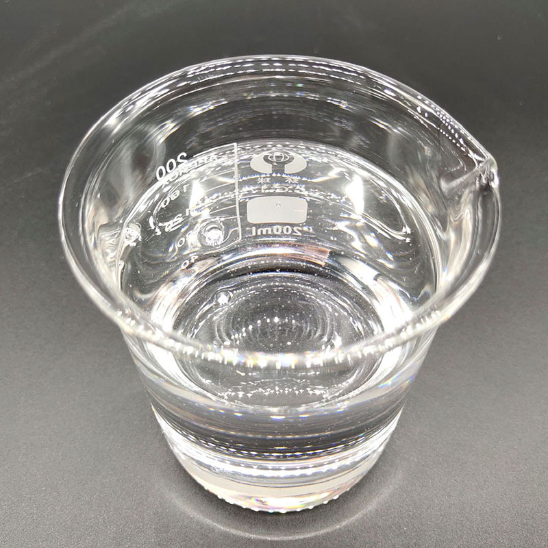 供应GOWINHO 氯醚橡胶ECO增塑剂JHH-506