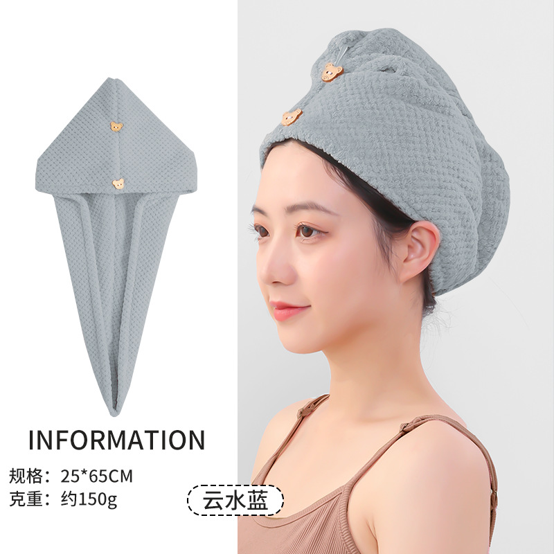 Sombrero de pelo seco para mujer, rejilla de piña, gorro de baño de doble capa, secado rápido, fuerte absorción de agua, engrosamiento, toalla de pelo seco personalizable para el hogar, toalla al por mayor