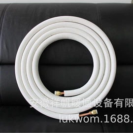 空调配件;保温隔热材料;玻璃工艺品