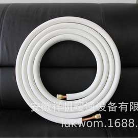 供应1匹空调机铜铝管1.5匹紫铜管2匹连接管厂家保温管节能