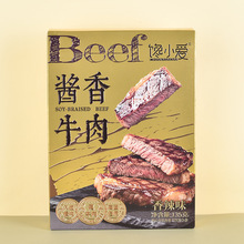 ��С������ţ����±ţ���¾Ʋ�±ζ�칫�ҽ�������ѧ��������ʳ