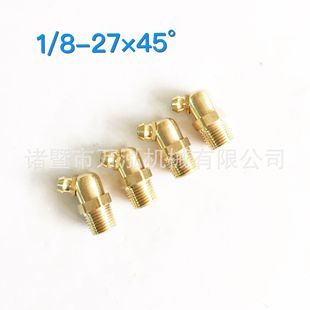 �������aQ701B45NPT1/8*45&deg;�S����/grease nipple
