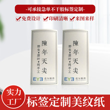 �˺��������y������ˮ�yţƤ�����y�������zƿ��ӡˢ�l�a�N��