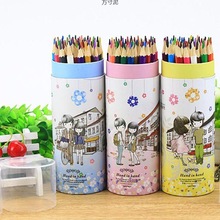 儿童彩色笔彩铅水溶性12-48-72色可擦小学初中生画画铅笔美术用品