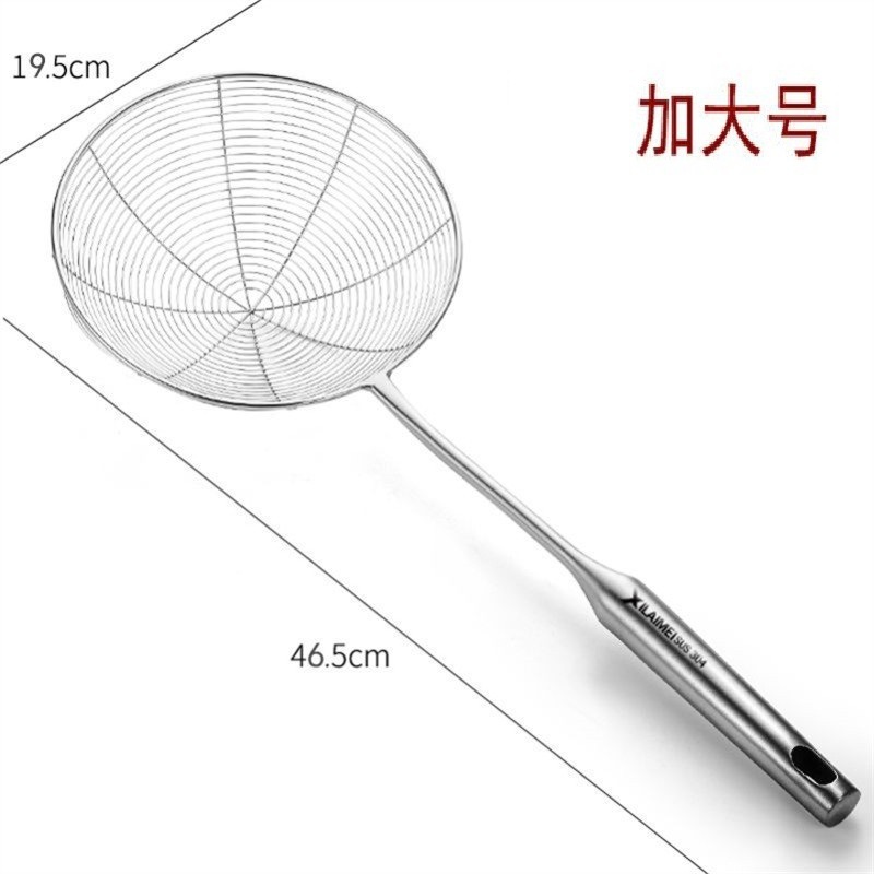 Acero inoxidable cucharas de cocina de filtro de panela caliente red de filtro de fideos caseros bolinillos tamiz de malla de cocina frita tamiz de malla de cocina