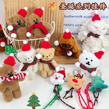 �ɐ��}�Që�q耳׿یW���}�Q��ż�}�Q�����Є���耳׿ے�����l