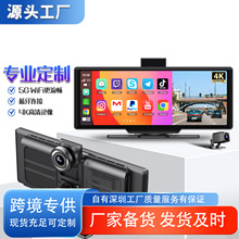 10.26��Carplay4K˫��ͷ�г���¼�ǰ�׿AutoWIFI�������ص���