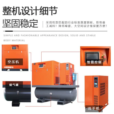 Hava kompressorları – Air Compressor 7.5//15/22Kw/ 16kg