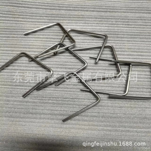 ���P䓏S�����l304���|���P䓰� ���P䓏��� U�͗l�ۏ��F�A���ۏ�