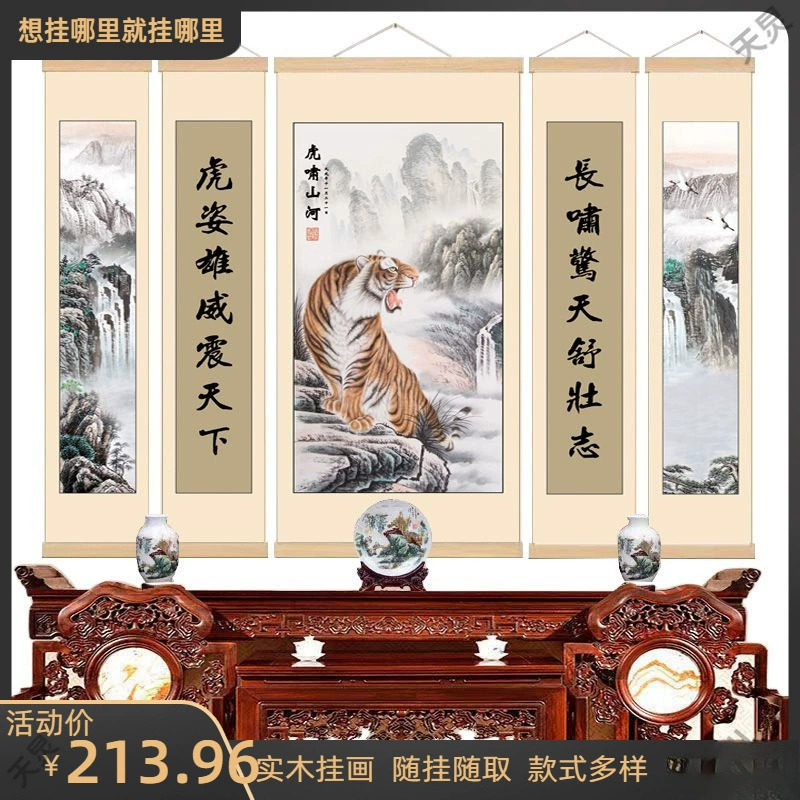 Новая подвесная картина в китайском стиле для деревенской гостиной, декоративная картина для офиса, высококачественная.