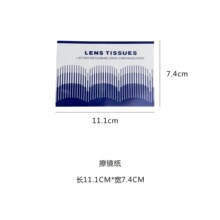 �߼��R�^��11.1*7.4cm���R�η��@΢�R�坍50�����C�����C�o�m����