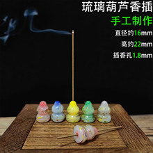 �������J����ֹ��������㾀��t����ʯ����Ѭ��t����̴��������