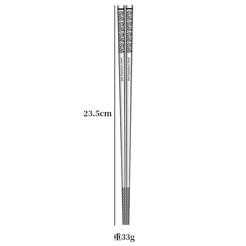 젓가락 스타일 2 손으로 그린 가지 (한 쌍)